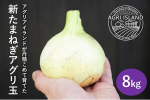 yӂ邳Ɣ[ŁzyAOAChzyVʗ\zWHV܂˂AO8kg@z3{`