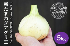 yӂ邳Ɣ[ŁzyAOAChzyVʗ\zWHV܂˂AO5kg@z3{`