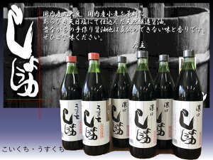 yӂ邳Ɣ[ŁzyZUݖzEZbg