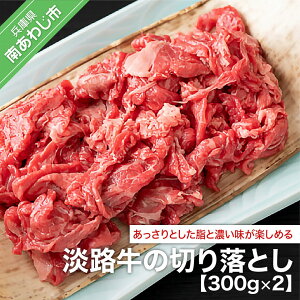 yӂ邳Ɣ[ŁzyCOCO HOUSEz ӂ邳Ɣ[  ؂藎Ƃ WH̐؂藎Ƃ (300g×2)