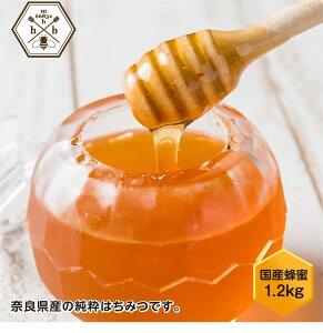 yӂ邳Ɣ[Łzyނ낤݂͂zޗǌY݂͂1.2kg  YI ̓ ̓ v[g yY  j j  p 蕨  yY Y