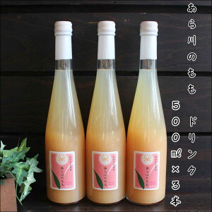 yӂ邳Ɣ[Łz̓@60ʎhN500ml×3{