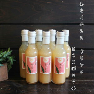 yӂ邳Ɣ[Łz̓@60ʎhN200ml×7{