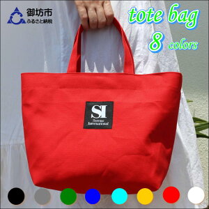 yӂ邳Ɣ[Łz󂯌p`̐nIznfBg[g@bh