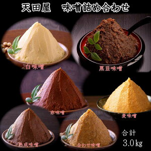 yӂ邳Ɣ[ŁzVc@Xlߍ킹i500g×6ށ3.0kgj