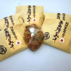 【ふるさと納税】■紀州金山寺味噌　ご家庭用　257g6包