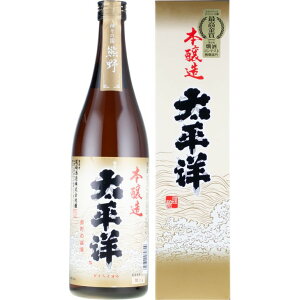 yӂ邳Ɣ[ŁziC007jm { 720ml×3{Zbg^ϔ^