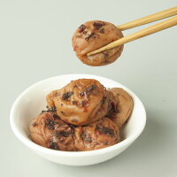 かつお梅干し紀州南高梅2kg(中粒・A級品)かつお節入り