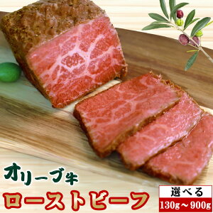 yӂ邳Ɣ[ŁzA I[u [Xgr[t (130g`900gIׂ) [ јa Y uh ]    ubN\[Xt Hi [Xg r[tZbg I