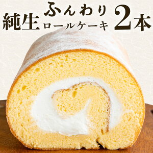 yӂ邳Ɣ[Łz [P[L ӂ芪ށAK̃[P[L \l\F[P[L 2{ [ XC[c 󂠂 ̂ЂƂƂ ₳Â ґ XC[c ӂƂƂ낯 