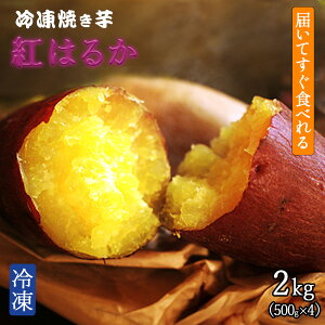 yӂ邳Ɣ[ŁzĂ@g͂邩@zNzN@ƂBg͂邩̏ĂŏH@zNzNAÂ@ÂāAH̑蕨@ōL鎩R̓@Ăā@Â