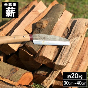yӂ邳Ɣ[Łzd Y 20kg Ύ̂d i NkM PL TN[  dXg[u OLs 13000 13,000~ ԗi lC id 󂠂 Ύ̗ǂ  dXg[up  A
