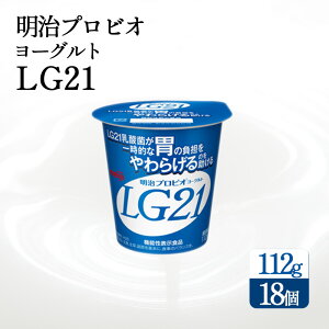 yӂ邳Ɣ[ŁzyzsnFkCEꌧEzlЂōꂽ@vrI[OgLG21 _ lg21 [Og@܂Ƃߔ@ H {