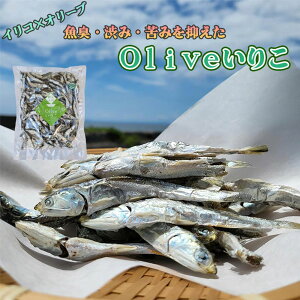 yӂ邳Ɣ[Łz쌧OLsY@I[u肱H230g`1Kg