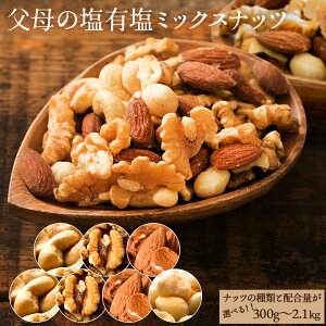 yӂ邳Ɣ[Łz~bNXibc ibc̎ނƓeʂIׂ ̉L~bNXibc 4 ( 700g 1kg 2kg ) 3 ( 700g 1kg 2kg ) ~bNXibc L  ܂  _CGbg ᓜ