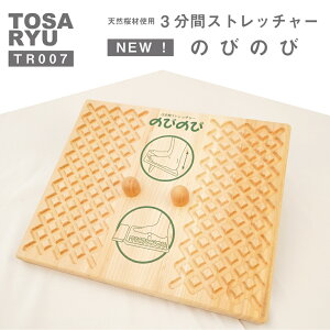 yӂ邳Ɣ[Łz 3ԃXgb`[̂т̂ NEWo[V 3 Xgb`  ƒ Xgb` ̂т̂ y NObY N ALXF  ₦  ܂肽 Mtg 