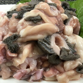 【ふるさと納税】お徳用 九州産黒毛和牛ミックスホルモン1kg 国産 牛肉 焼肉 ホルモン 小腸 センマイ 大腸 ハツ 【B3-028】