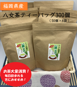 yӂ邳Ɣ[ŁzYeB[obO@300yA5-275zY  eB[obN y e
