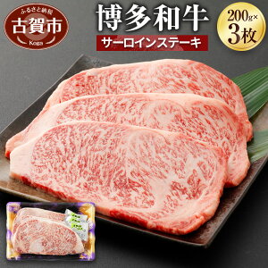 yӂ邳Ɣ[Łza T[CXe[L 200g×3 v600g Xe[L   Ⓚ Y Y a  (L)q