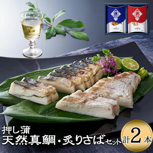 yӂ邳Ɣ[Łz VR^ E t肳 2ރZbg v2{ g ܂ڂ ^  ^C ĂI I To y ܂ 蕨 ① ^  Îs  [F4292]
