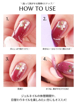 楽天市場 ふるさと納税 ジェルネイルキット 295点 初心者も簡単 自宅で出来る セルフジェルネイル セット 初心者向け 簡単 ネイル ジェルネイル キット ジェル カラージェル セルフネイル ネイルアート ネイル用品 スターターキット ネイルセット Ledライト 送料無料