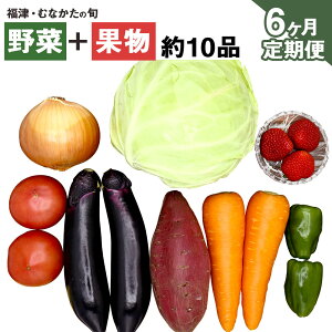ふるさと納税 フルーツ 詰め合わせの人気商品 通販 価格比較 価格 Com