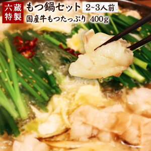 yӂ邳Ɣ[ŁzZ Zbg 2`3lO Y  400g ۂ  c  Zbg   Ⓚ  [F4367a]