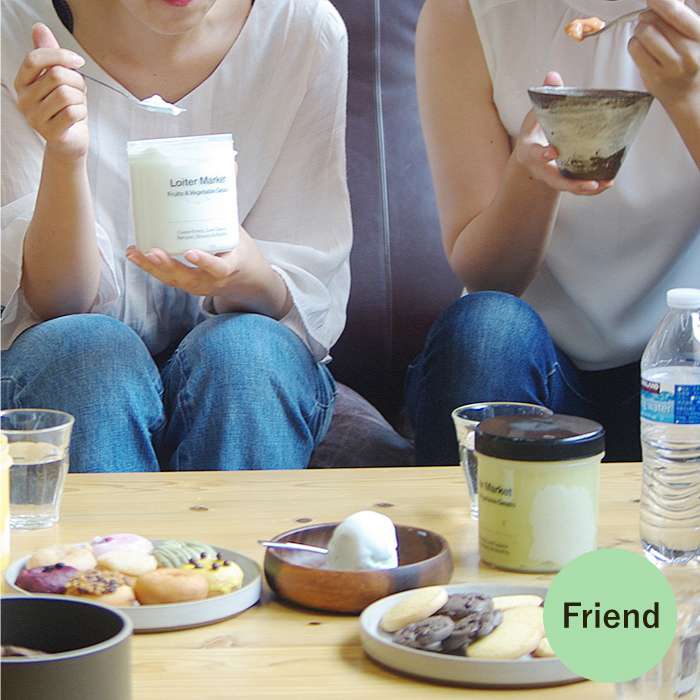 【ふるさと納税】LoiterMarketジェラートカップ10個セット:おすすめ5種類×各2個(ピスタチオ,塩,抹茶,ビターチョコ,キャラメル)AGD001