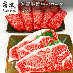 yӂ邳Ɣ[Łzꋍ̃[XZbg T[C 200g×3E[X؂ 600g(v1.2kg) Xe[L Ă Ԃ Mtg u2025N ߘa7Nv