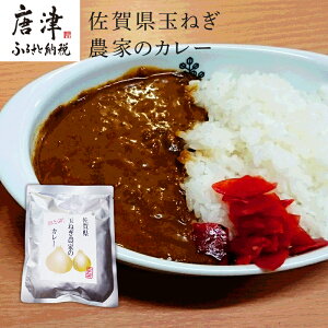 yӂ邳Ɣ[Łzꌧʂ˂_Ƃ̃J[ 200g×5pbN (v1kg) gg Mtg H u2025N ߘa7Nv