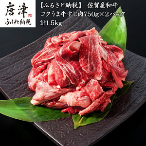 yӂ邳Ɣ[ŁzYa 1.5kg ֗2pbN J[ ύ a u2025N ߘa7Nv