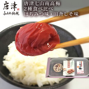 yӂ邳Ɣ[ŁzÎR 썂~2Hה 500g×2(v1kg)uirodorilG̕ԗiE݂͂EcɂvRԂNo鐟񂾐ӂ񂾂Ɋ܂񂾓yō͔| u2025N ߘa7