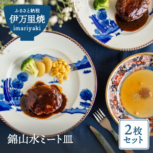 yӂ邳Ɣ[ŁzюR~[gMi2j 033-H599y M Mtg v[g   a ӂ邳Ɣ[ ɖ z