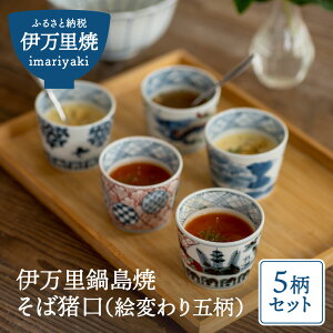 yӂ邳Ɣ[Łzɖ瓇ĂΒiGςܕj 035-H523y ɖ ĕ Β  傱 Jbv 蕨 t[Jbv  Mtg 蕨 ӂ邳Ɣ[ Ă z