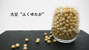 yӂ邳Ɣ[Łzꌧ݂₫_Ɖ񂿂̑哤ӂ䂽3kg Y ꌧY ƒp  _ƒ (BE022)