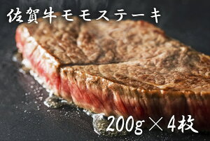 yӂ邳Ɣ[ŁzꋍXe[Li200g×4jiBF008j