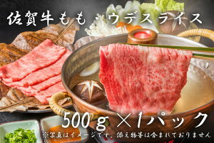 yӂ邳Ɣ[ŁzꋍEEfXCXi500g×1P)iBF011j