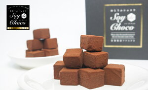 低カロリー チョコレートの人気商品 通販 価格比較 価格 Com 低カロリー チョコレートの人気商品 通販 価格比較 価格 Com