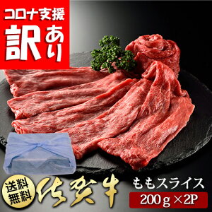 yӂ邳Ɣ[Łzց@󂠂@S12@ꋍXCX400g(200g×2PjiBN087j