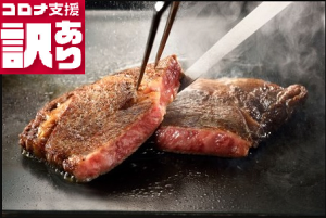 yӂ邳Ɣ[Łzց@󂠂@S12@ꋍT[CXe[L400g(200g×2PjiBN088j