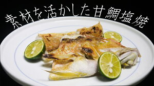 yӂ邳Ɣ[ŁzÑ≖āi1800g`1,000gjiCB005j
