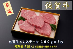 yӂ邳Ɣ[Łzy4zꋍqXe[L 160g×5iCF028j