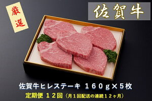 yӂ邳Ɣ[Łz y12zꋍqXe[L 160g×5iCF032j