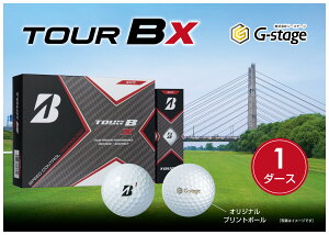 【ふるさと納税】みやき町オリジナルゴルフボール ブリヂストンTOURBX 1ダース(DM027)