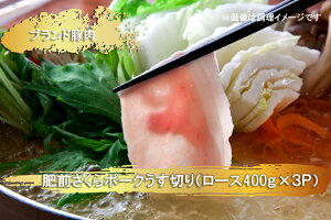 yӂ邳Ɣ[Łzuhؓ@O|[N؂i[Xj(400g×3PjiEN023j