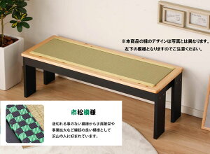 yӂ邳Ɣ[Łz_CjOx` 120cm wȂ 2l`3lp qp lp x` Xc[^Cv a (s͗lj×iVjiEZ002j