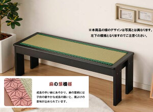 yӂ邳Ɣ[Łz_CjOx` 120cm wȂ 2l`3lp qp lp x` Xc[^Cv a (̗t͗lj×iVjiEZ004j