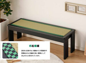 yӂ邳Ɣ[Łz_CjOx` 120cm wȂ 2l`3lp qp lp x` Xc[^Cv a (s͗lj×iVjiEZ005j