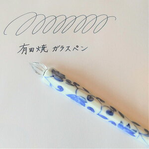 yӂ邳Ɣ[Łznoji( -kusunoki-) Lc tԓ OpKXy(q) A40-130