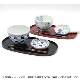 【ふるさと納税】有田焼 姫丼・花型小皿 絵変わり2客組 白峰堂 A55-67
